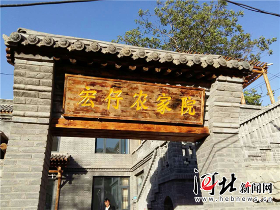 【砥礪奮進的五年】阜平脫貧攻堅重精準(zhǔn)