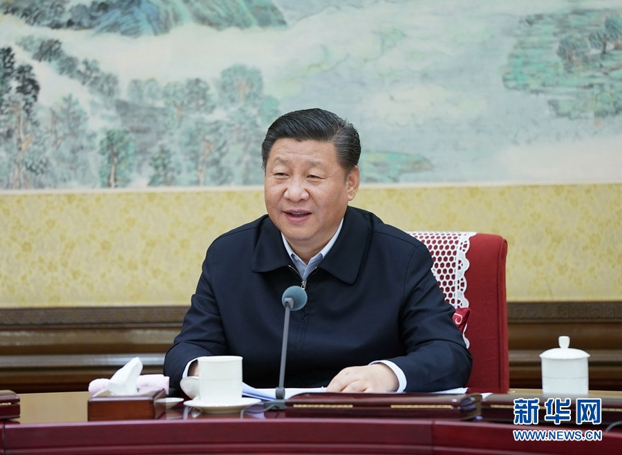 12月25日至26日，中共中央政治局召開民主生活會，中共中央總書記習(xí)近平主持會議并發(fā)表重要講話。 圖片來自：新華社