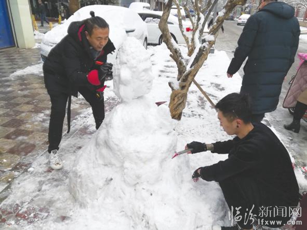 亮麗雪景美平陽(yáng)
