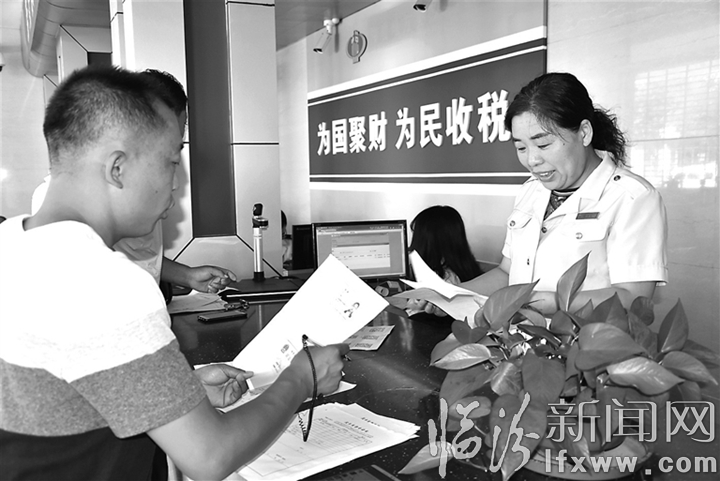 隰縣稅務(wù)局圓滿完成國稅地稅合并