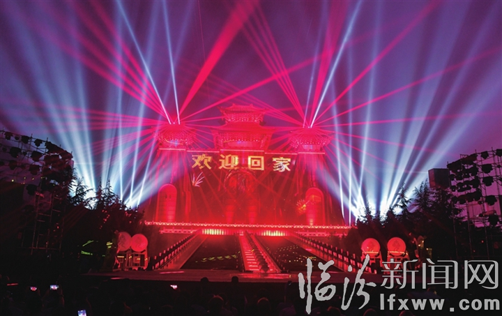 2018全省旅發(fā)大會臨汾光影文藝晚會掠影