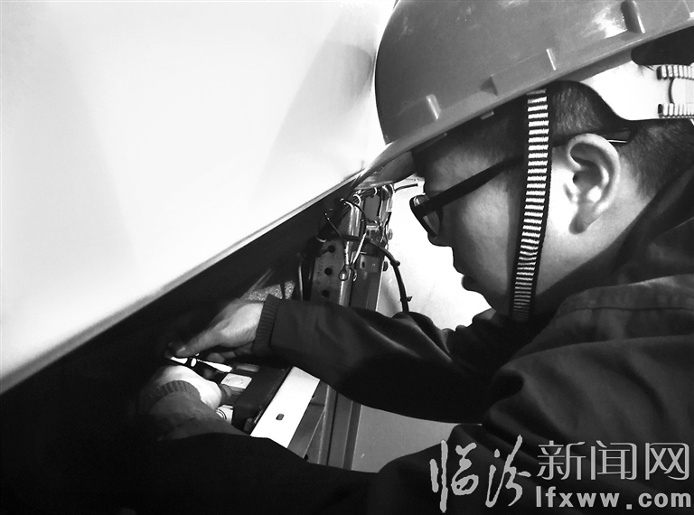 國(guó)網(wǎng)浮山供電忙秋檢