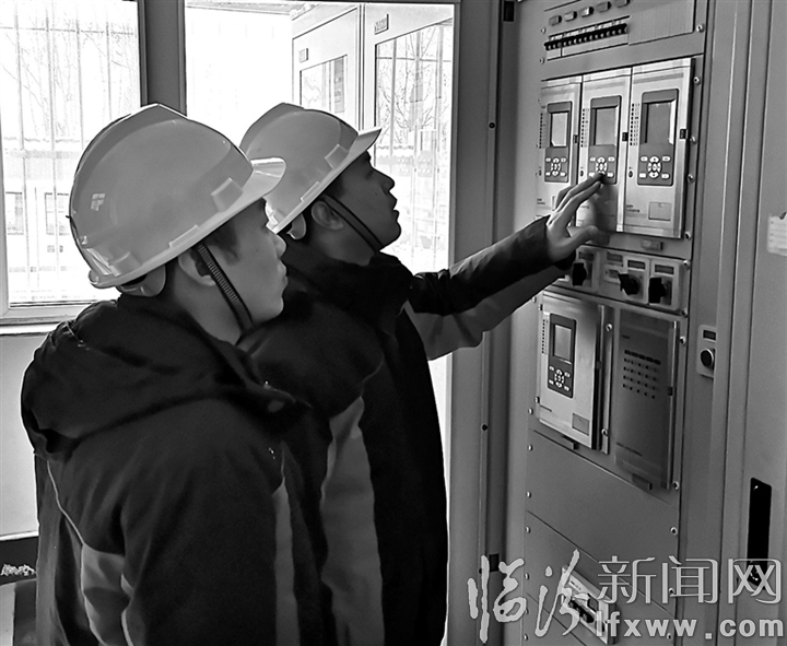 浮山縣供電公司:確保電網(wǎng)安全穩(wěn)定運(yùn)行