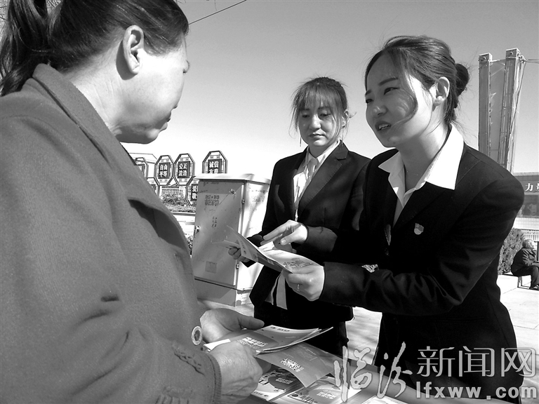 浮山供電:宣傳法規(guī)如火如荼