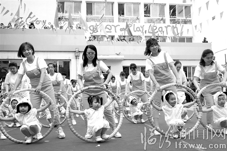 山西師大舉辦迎“六一”文藝表演活動(dòng)