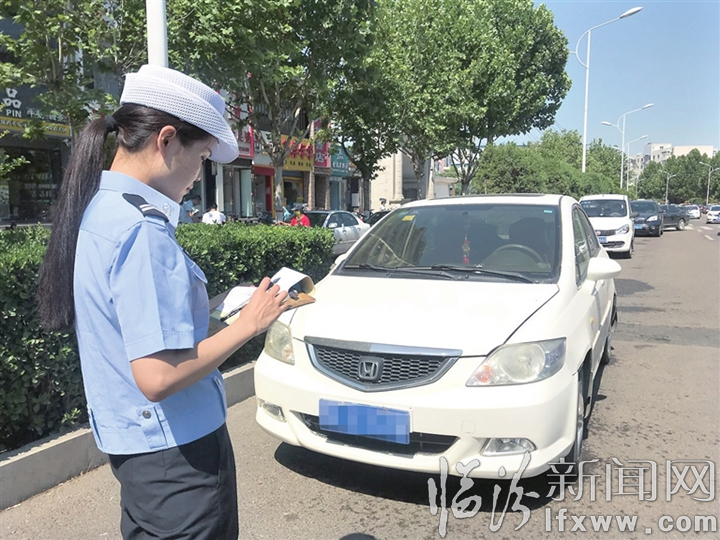 臨汾市公安局:查處違法亂象 加強(qiáng)道路交通管理