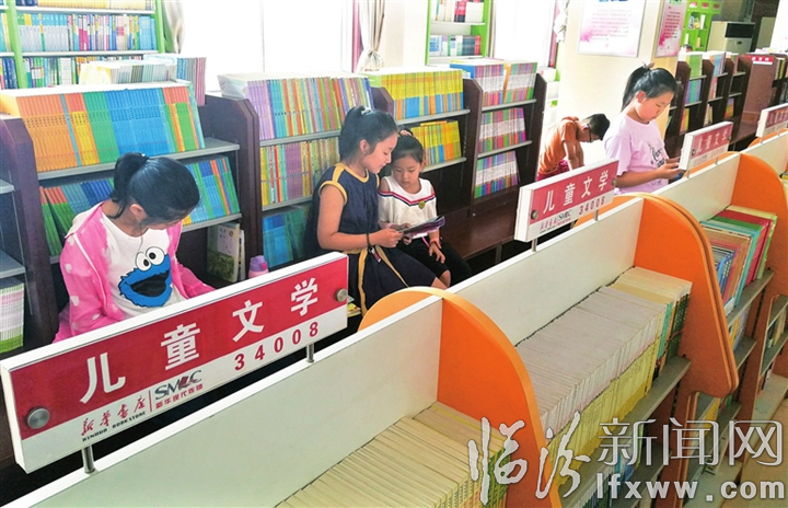 臨汾:走進(jìn)書店 品嘗知識(shí)“大餐”