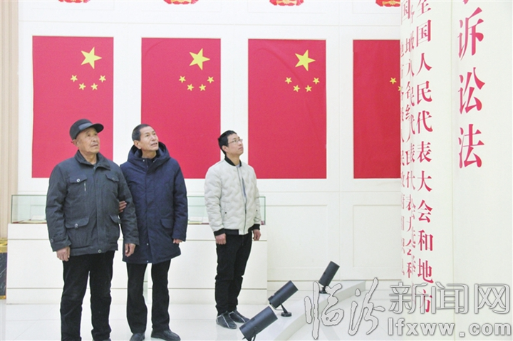 參觀侯馬彭真故居 學(xué)習(xí)憲法相關(guān)知識(shí)