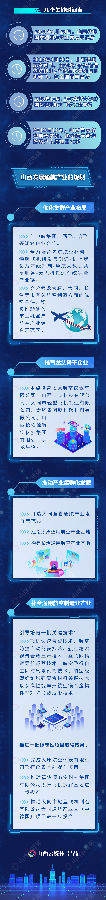 640 (1).png