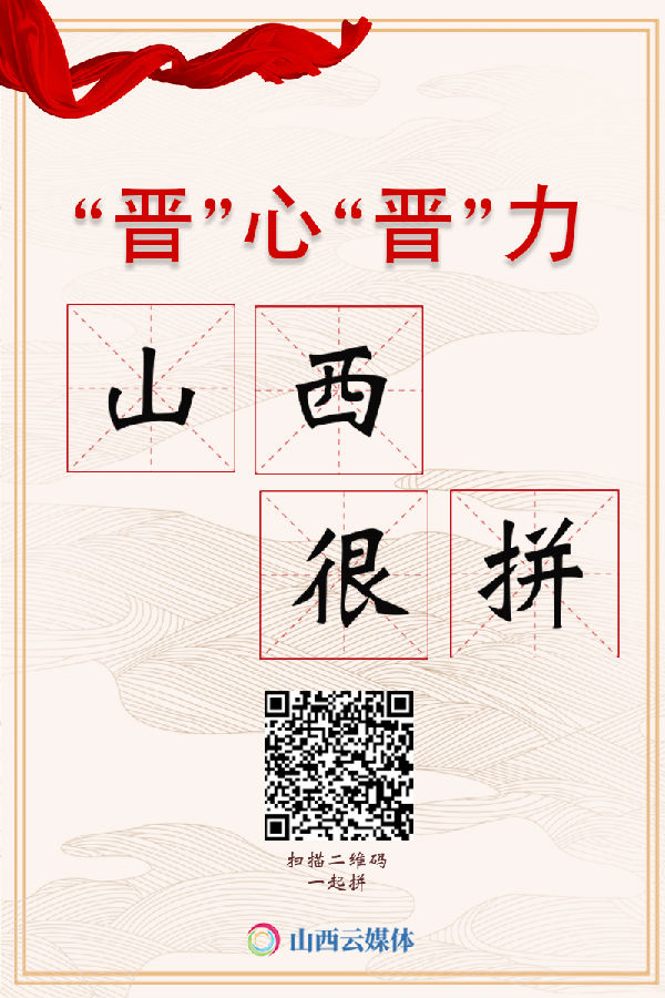 640 (1).png