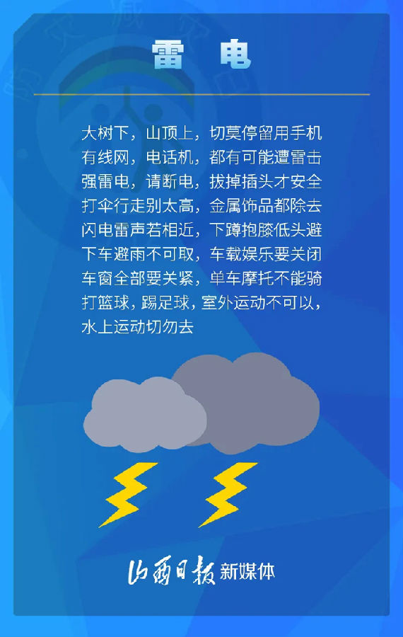 5.webp.jpg