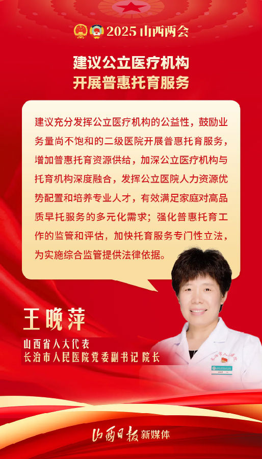640.webp (2).png