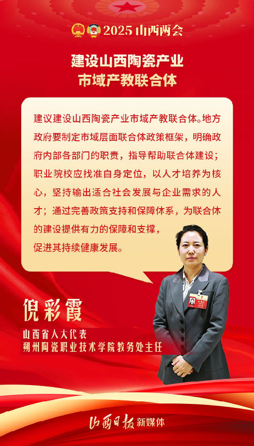 640.webp (3).png