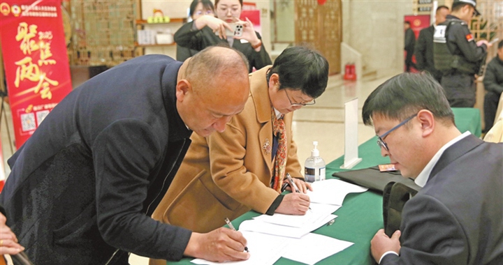 臨汾：懷揣民意 熱情赴會(huì)