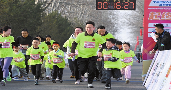 2025“長(zhǎng)城小勇士”少兒田徑系列賽在臨汾市汾河生態(tài)文化景區(qū)內(nèi)開(kāi)賽