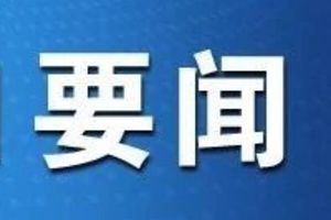山西省春季農(nóng)機(jī)化新技術(shù)新裝備演示培訓(xùn)活動(dòng)在臨汾市舉行