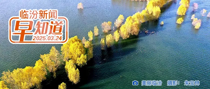 南機(jī)場(chǎng)片區(qū)一地塊規(guī)劃擬修改/市住建局通知/市級(jí)眾創(chuàng)空間擬認(rèn)定名單公示