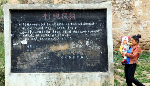 臨汾延安兩地影友在大寧二郎山進(jìn)行攝影研討