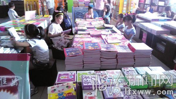 臨汾新華書店迎來小讀者