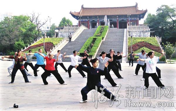臨汾楊式太極拳協(xié)會(huì)成員積極備戰(zhàn)市運(yùn)會(huì)