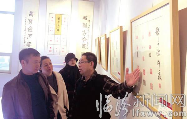 襄汾丁陶印社定期邀請(qǐng)篆刻名家進(jìn)行講學(xué)活動(dòng)