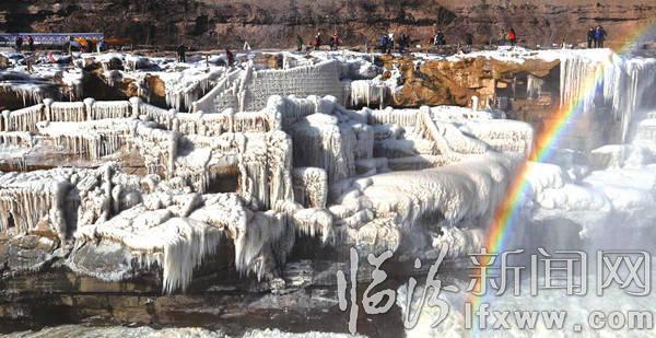 吉縣:黃河壺口冰掛美景醉了游人