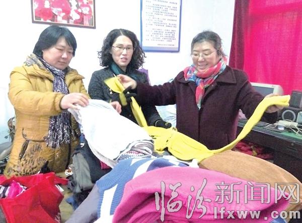 堯都區(qū)彩虹藝術(shù)團(tuán):愛心匯聚 溫暖山村