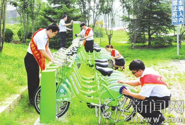 臨汾:我來(lái)為你“洗把臉”