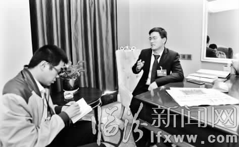 臨汾兩會(huì)花絮