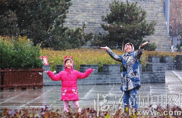 瑞雪兆豐年