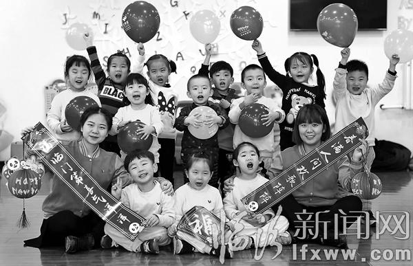 臨汾黃紅藍(lán)國際雙語幼兒園舉辦“快樂迎新年”主題活動(dòng)