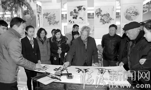 臨汾市頡苑書畫研究院在堯廟開展“華門樂生活杯”書畫作品展