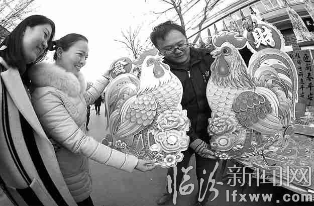 趕大集選年貨