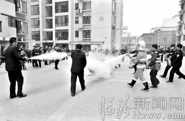 臨汾市政府機(jī)關(guān)事務(wù)管理局聯(lián)合榭麗新物業(yè)公司開(kāi)展消防知識(shí)講座