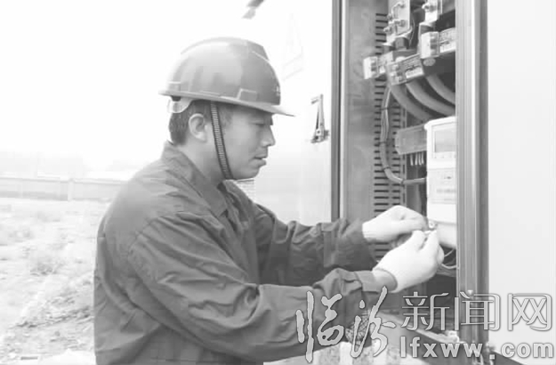 臨汾:電力裝置“問(wèn)診消缺”