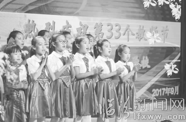 臨汾五一路學(xué)校:載歌載舞同慶教師節(jié)