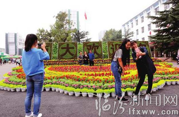 山西師范大學(xué)裝:校園拍靚照