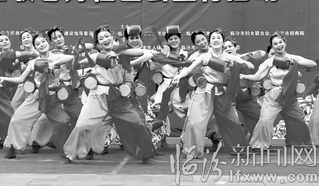 臨汾:載歌載舞 歌唱幸福新生活