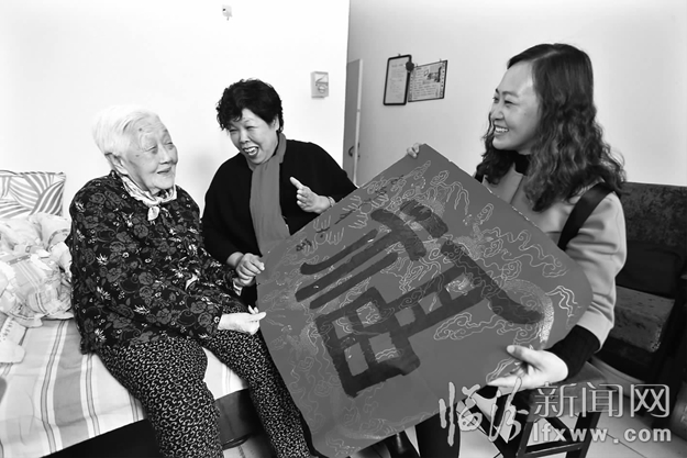 堯都區(qū)志愿者走進(jìn)敬老院獻(xiàn)愛(ài)心送溫暖