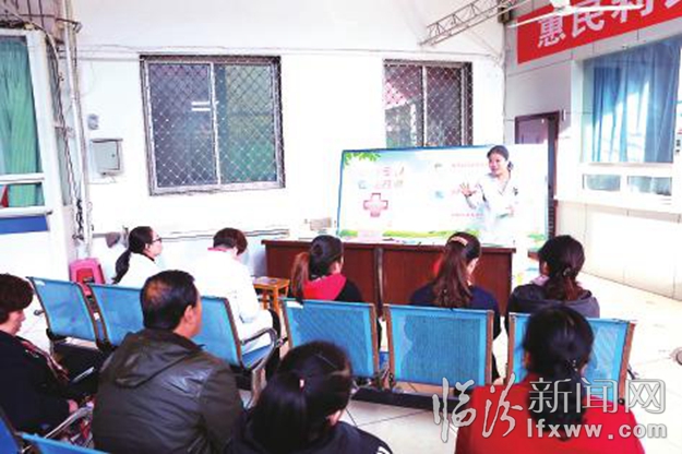 臨汾市第三人民醫(yī)院開展抗菌藥物合理使用宣傳周活動(dòng)