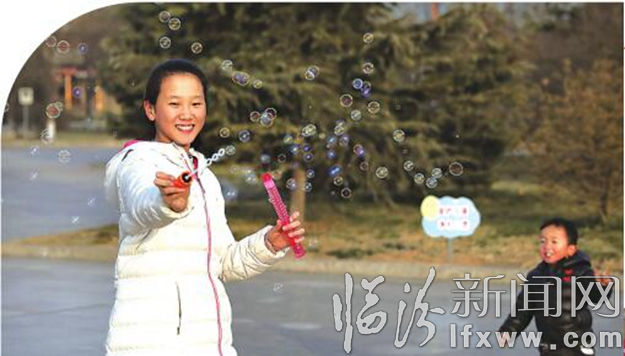 臨汾:“暖冬”里 享受假日休閑時(shí)光